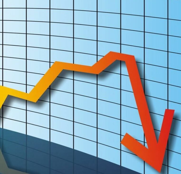 En 2023 inflación será menor que la de 2022